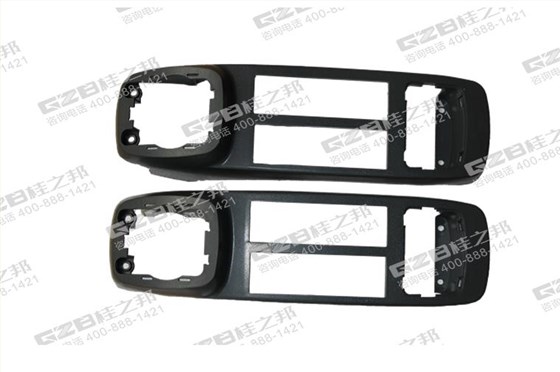 三一285挖機扶手箱上蓋