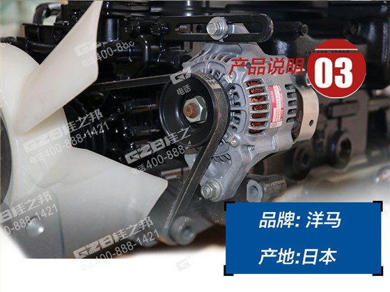 挖掘機(jī)發(fā)動機(jī)總成 挖掘機(jī)發(fā)動機(jī)總成