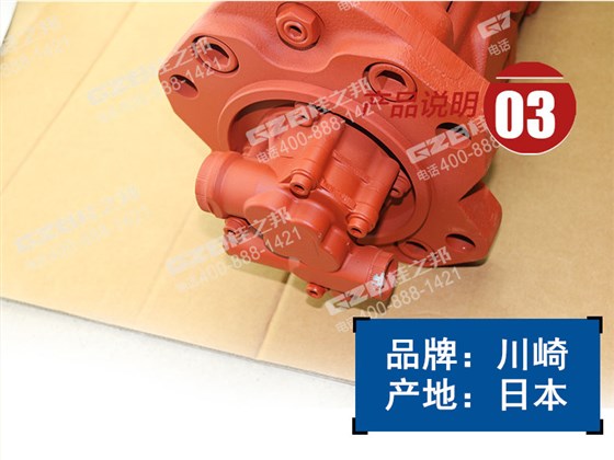 徐工挖掘機(jī)液壓泵總成 徐工挖掘機(jī)液壓泵總成