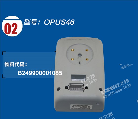 三一挖掘機(jī)顯示屏