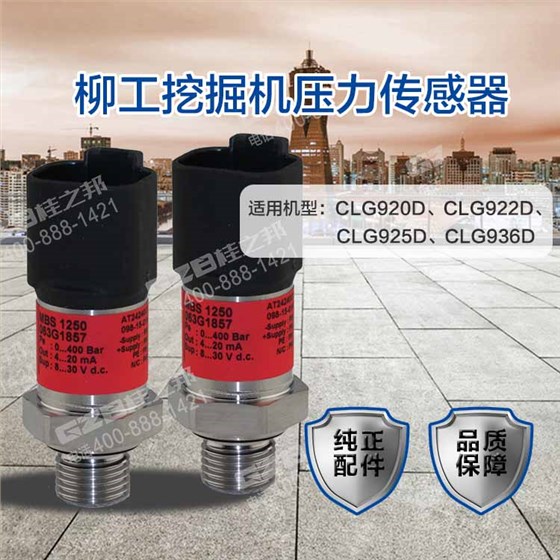 30B0506詳情頁(yè)2