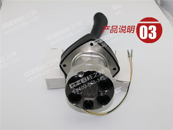 國機挖掘機右手閥總成