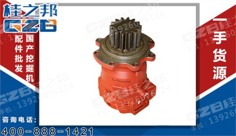 三一挖掘機回轉(zhuǎn)減速機總成 B229900002614