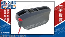 柳工挖掘機扶手箱 左扶手箱總成 34C1388X1
