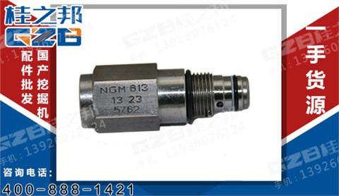 三一挖掘機配件批發(fā) 調(diào)速閥R907261613