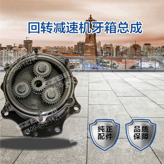 B229900005731-2 B229900005731-2