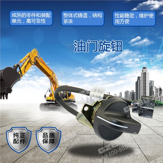 W-11-00178 W-11-00178