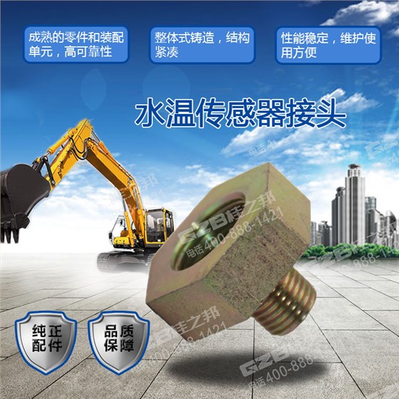 YQ3.430.010-1 YQ3.430.010-1