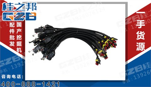 龍工挖掘機(jī)限位開關(guān) VX-56-1A3