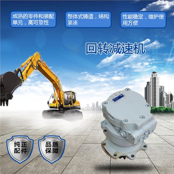 850-0556000 850-0556000