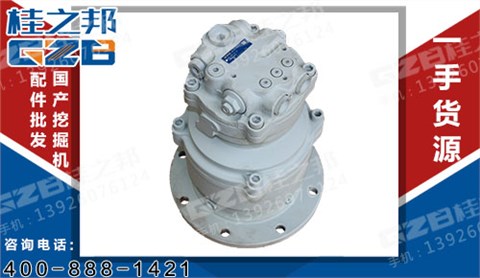 玉柴挖機(jī)回轉(zhuǎn)減速器 MSG-44P-21-12