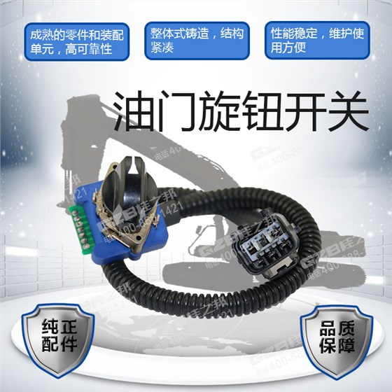 海報(bào) 海報(bào)