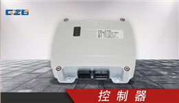 挖掘機控制器 ECU-2000
