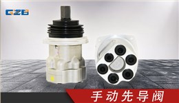 神鋼挖掘機(jī)配件 手動先導(dǎo)閥  PV48K2017