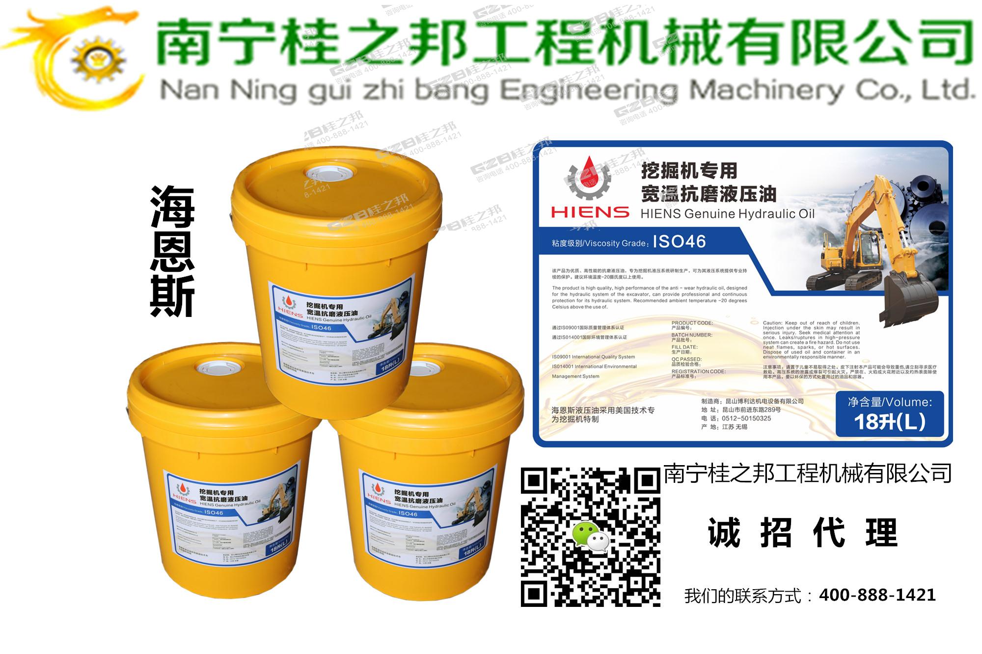 20151209171117_6935 20151209171117_6935