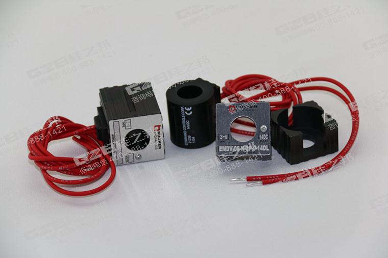 電磁閥線圈EMDV-08-N-3P-0-14DL 挖機(jī)配件