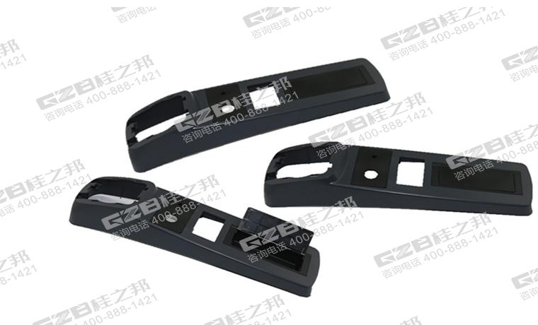 右扶手箱上蓋 柳工挖掘機配件 34C1389-1