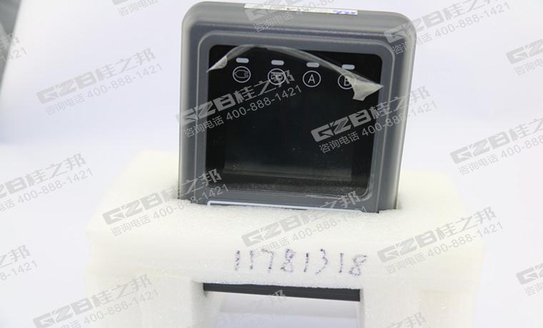 挖掘機(jī)顯示屏,挖掘機(jī)顯示屏價(jià)格 挖掘機(jī)顯示屏,挖掘機(jī)顯示屏價(jià)格