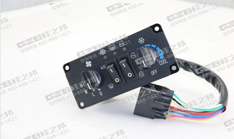 原裝柳工CLG908D挖掘機(jī)空調(diào)控制面板總成DC12V/KLG03J-017，現(xiàn)貨供應(yīng)