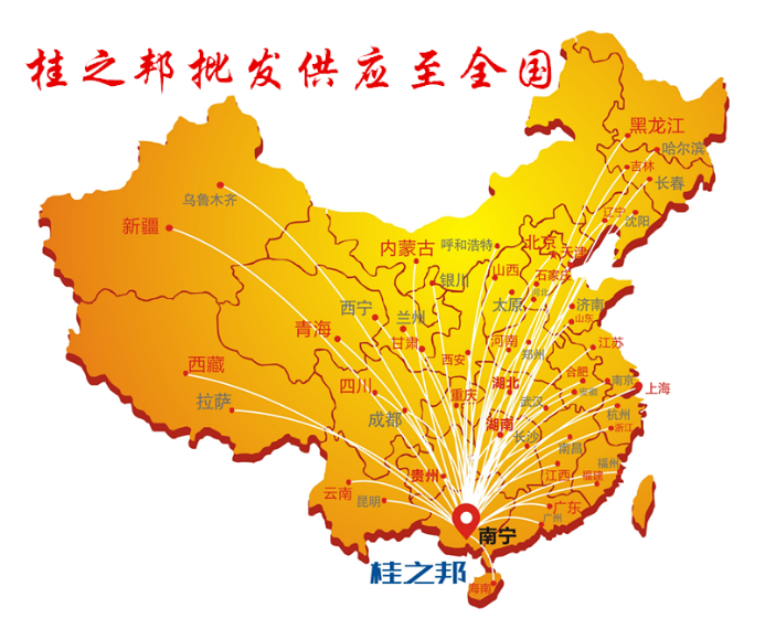 貴州挖掘機配件