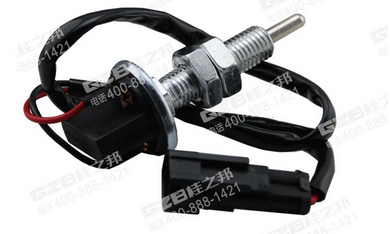 柳工挖掘機(jī)配件制動(dòng)燈開(kāi)關(guān)總成4067916，挖機(jī)配件批發(fā)市場(chǎng)