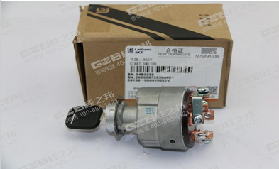 原裝柳工挖掘機(jī)配件點(diǎn)火開(kāi)關(guān)JK412B，現(xiàn)貨供應(yīng)，柳工挖掘機(jī)配件批發(fā)供應(yīng)