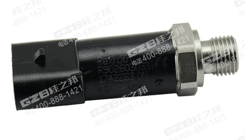 龍工挖掘機(jī)配件批發(fā),挖掘機(jī)配件批發(fā)