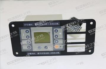 柳工908C挖掘機空調(diào)控制面板總成CLG908C,柳工挖掘機原廠配件,柳工挖掘機配件,桂之邦挖機配件批發(fā)