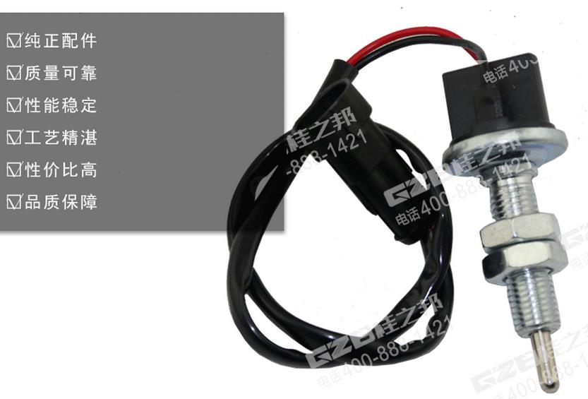 柳工挖掘機(jī)配件,挖掘機(jī)配件批發(fā)