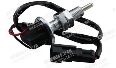 柳工挖掘機制動燈開關(guān)總成4067916,柳工挖掘機配件批發(fā)