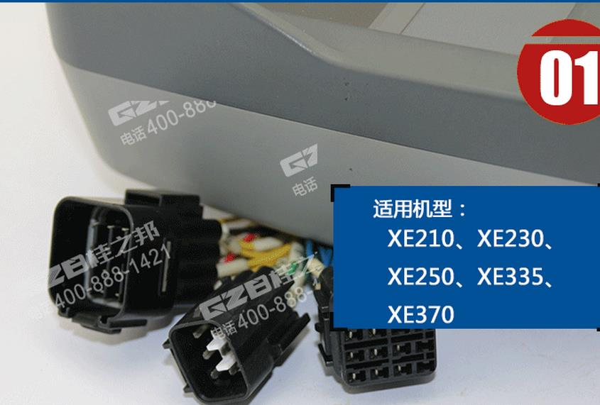 徐工挖掘機配件批發(fā),挖機配件大全