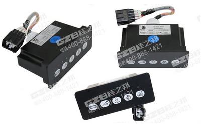 柳工挖掘機開關(guān)盒60114798,適用于柳工CLG915D、CLG922D、CLG923D、CLG925D挖掘機,質(zhì)量保證。