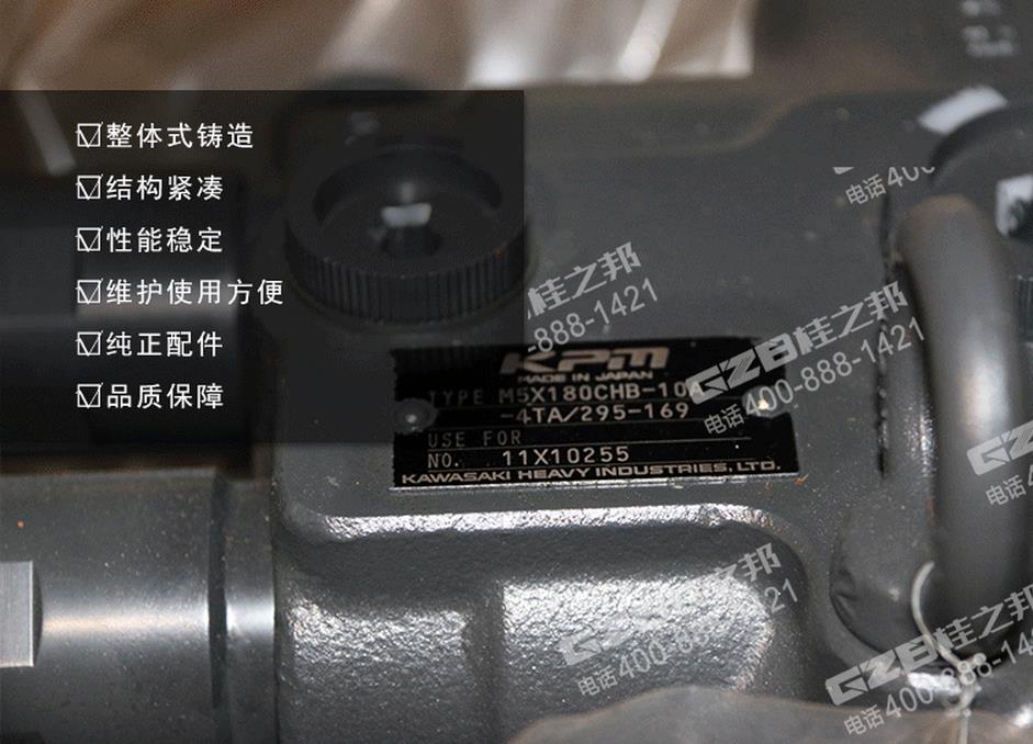 山重挖掘機配件,挖掘機配件大全