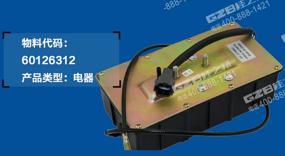 三一挖掘機(jī)配件,挖機(jī)配件網(wǎng)