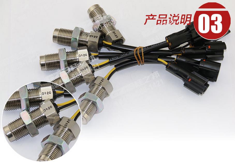三一挖掘機(jī)三菱發(fā)動機(jī)速度傳感器