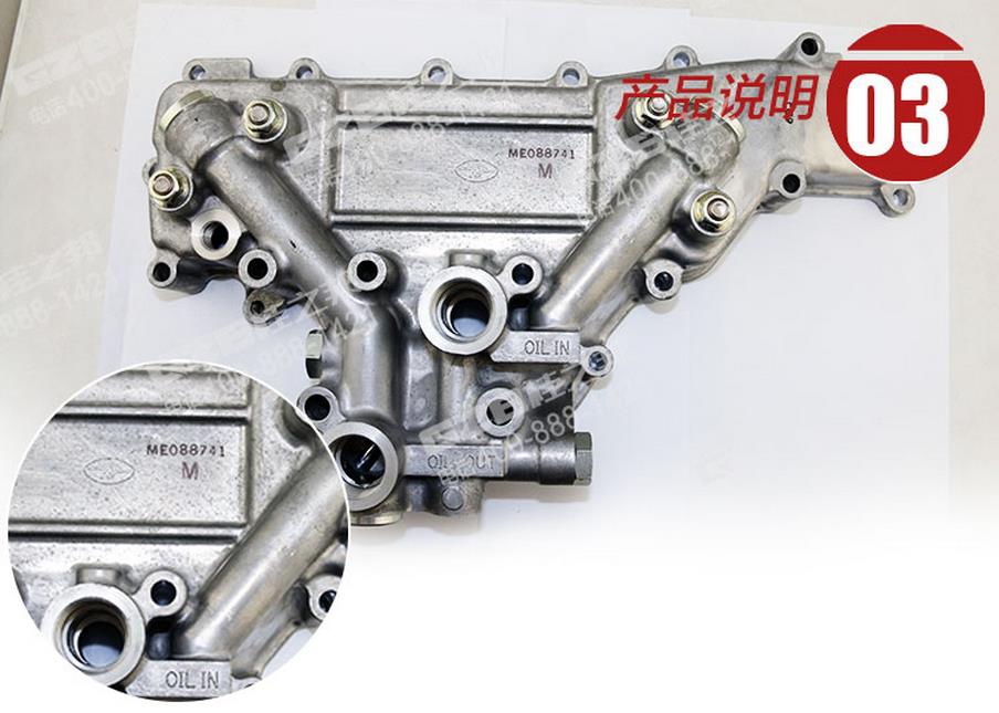 三一挖掘機(jī)三菱發(fā)動(dòng)機(jī)機(jī)油散熱器組件