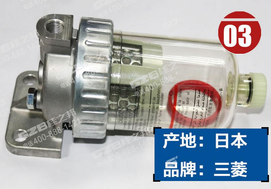 三一挖掘機(jī)油水分離器