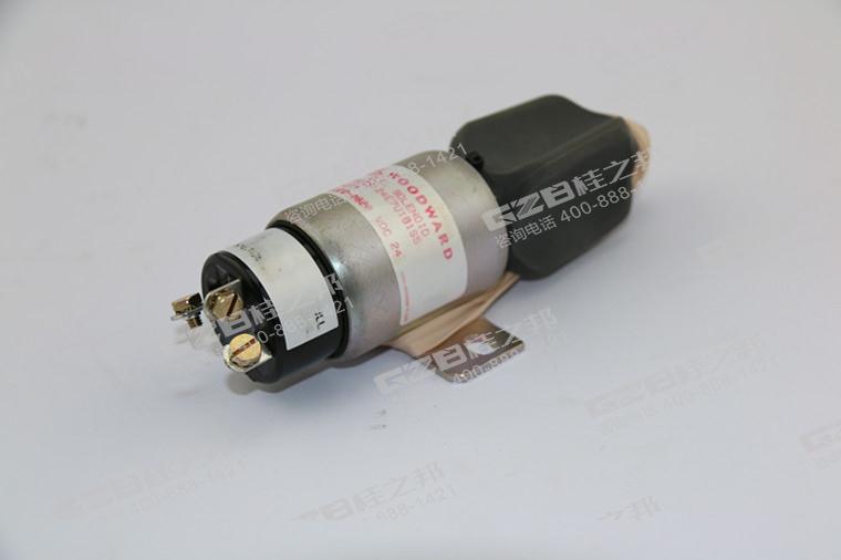 國(guó)機(jī)挖掘機(jī)熄火電磁閥 國(guó)機(jī)挖掘機(jī)熄火電磁閥