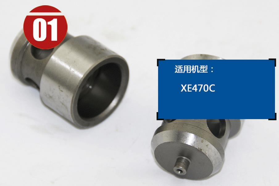 徐工挖掘機(jī)單向閥 徐工挖掘機(jī)單向閥