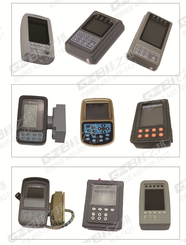 黑龍江挖掘機(jī)配件