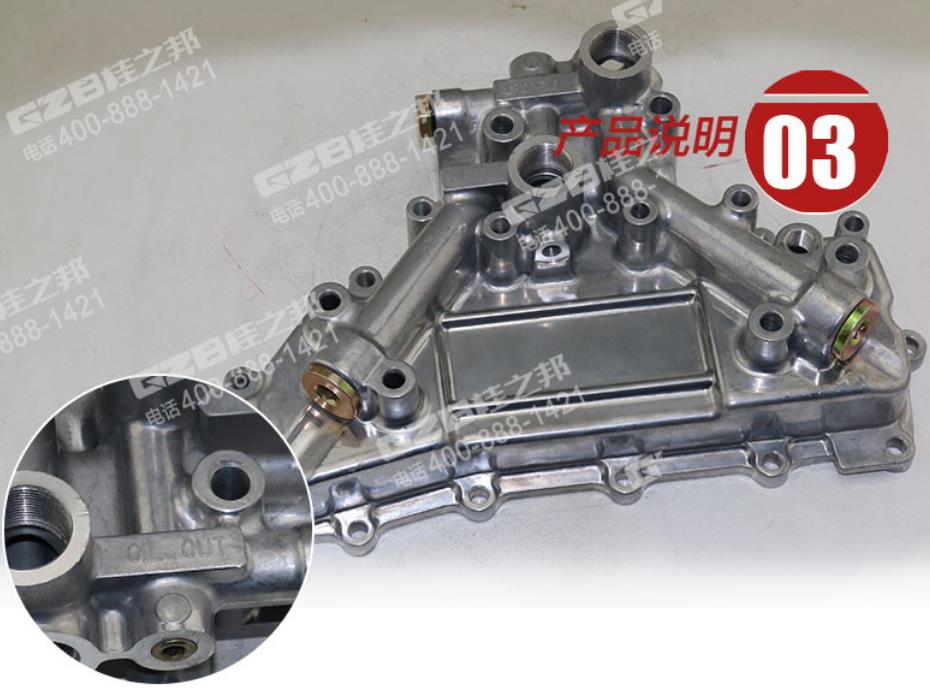 發(fā)動(dòng)機(jī)配件 發(fā)動(dòng)機(jī)配件