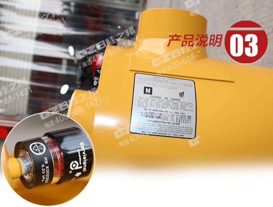 挖掘機(jī)空氣濾清器 挖掘機(jī)空氣濾清器