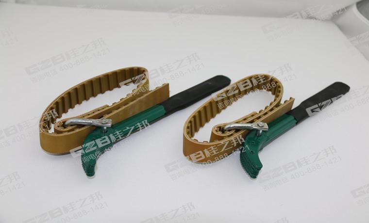 挖掘機(jī)皮帶扳手