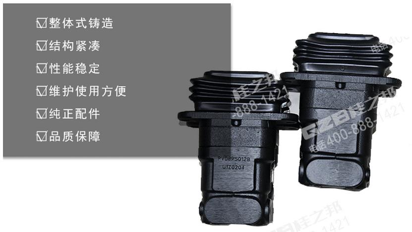 上饒挖掘機配件 上饒挖掘機配件