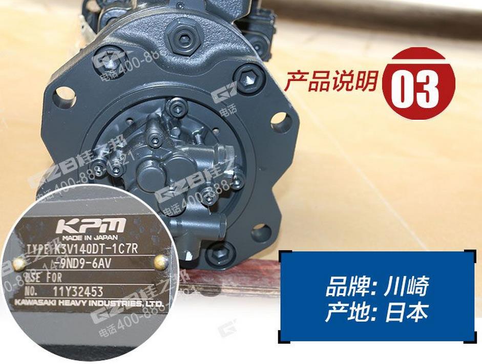 徐水挖掘機配件液壓電話 徐水挖掘機配件液壓電話