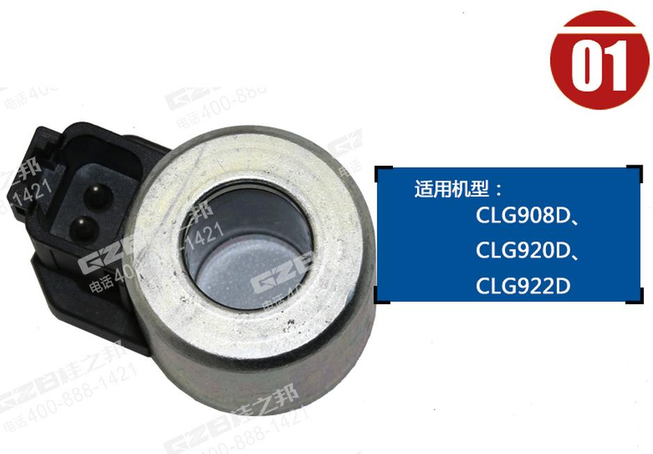 挖掘機(jī)配件經(jīng)銷商