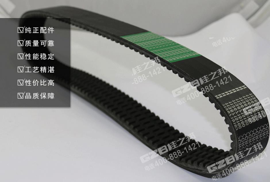 廈工挖機冷卻風(fēng)扇皮帶