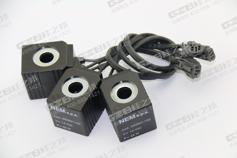 福田雷沃挖掘機(jī)電磁閥線圈92601130