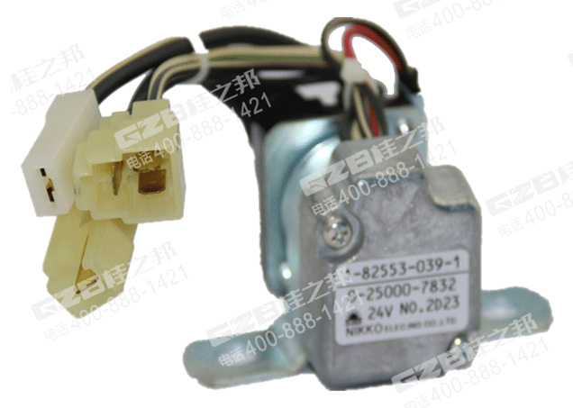 三一挖掘機(jī)五十鈴繼電器182553-0391