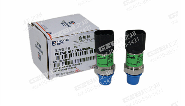 柳工挖掘機(jī)壓力傳感器30B0505